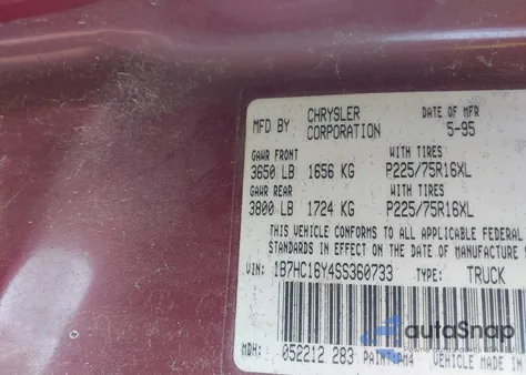 1995 Dodge Ram 1500 из США, поврежденный, VIN 1B7HC16Y4SS360733